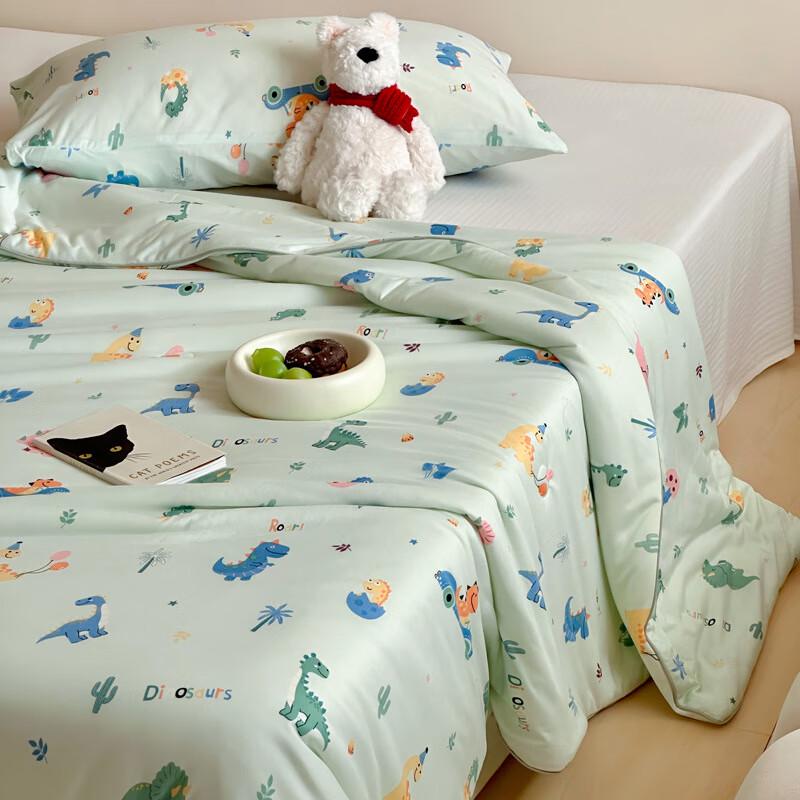 Duoshu Naughty Dog All-Season Quilt