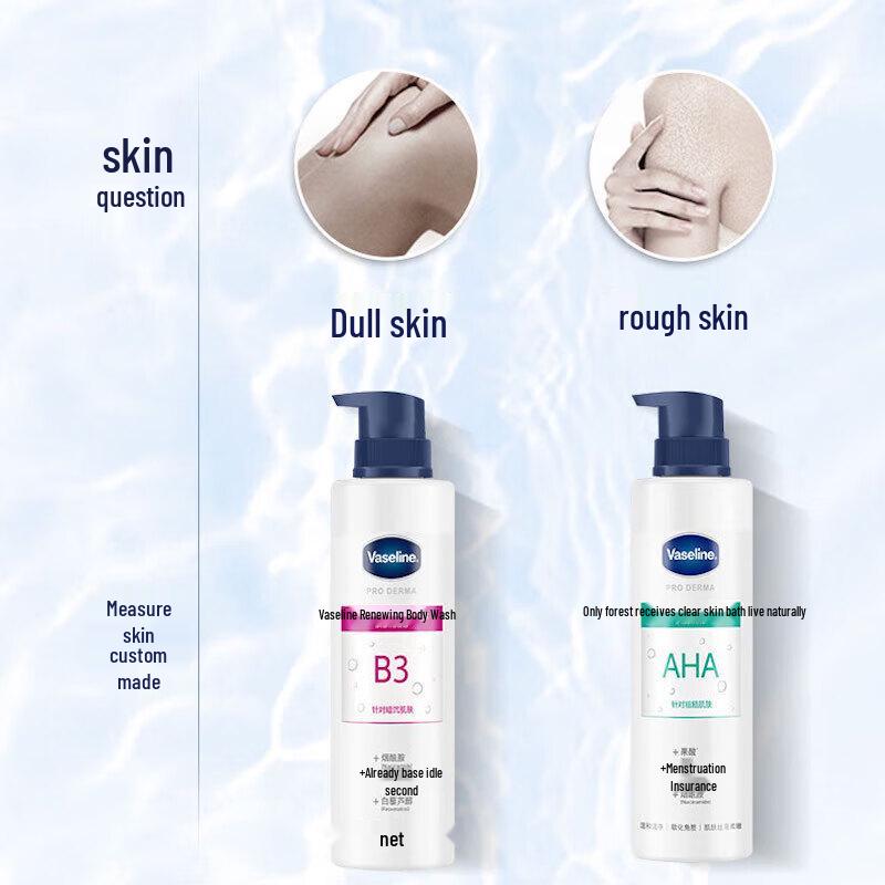 Vaseline Silky Smooth Body Wash