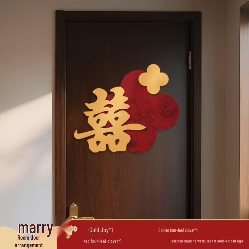 Wedding Decoration Set: Groom & Bride Xi Character Door Stickers & Hanging Ornaments