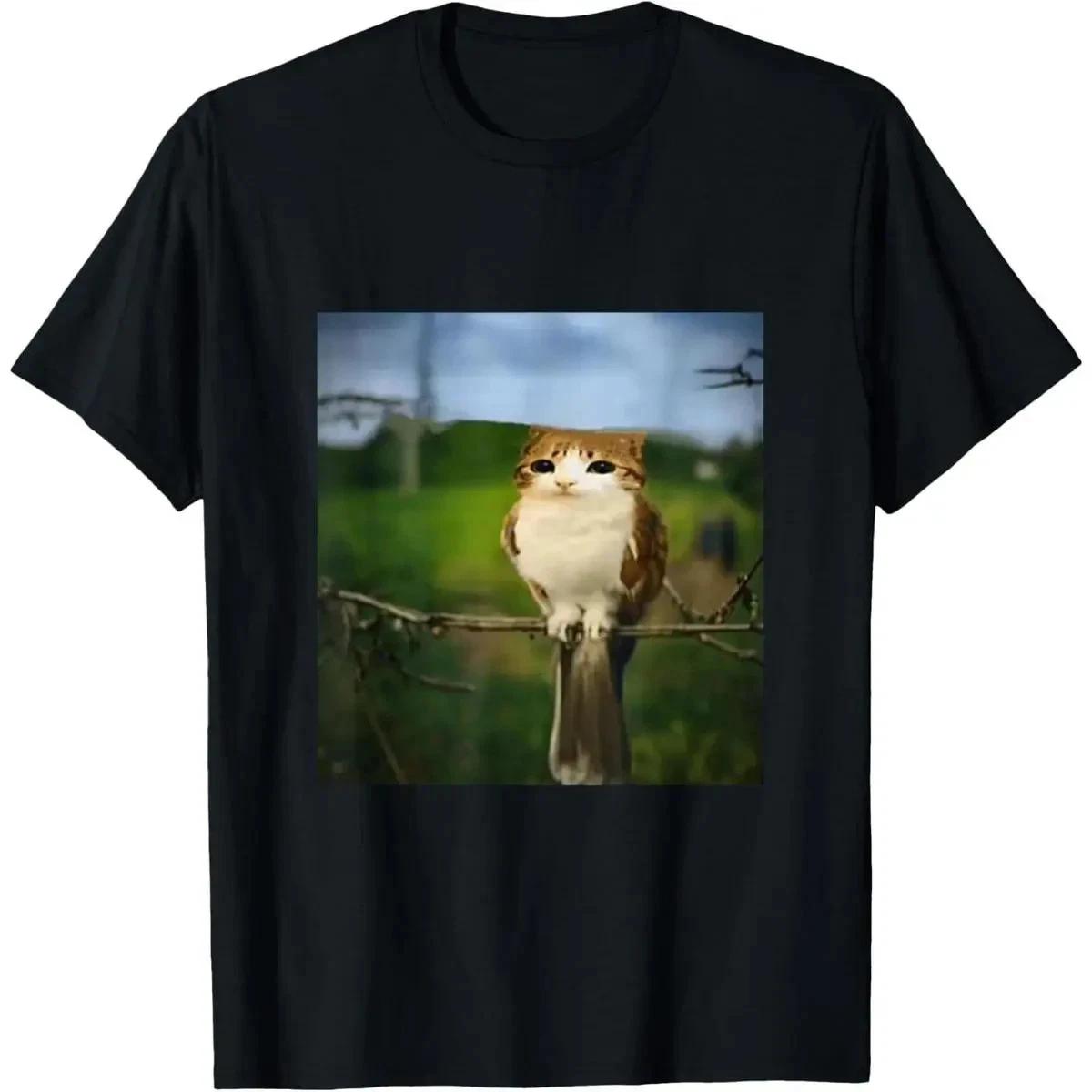 100% Cotton Unisex Funny Cat Owl Meme Funny Meowl Meme brainrot gen z Memes T-Sh L