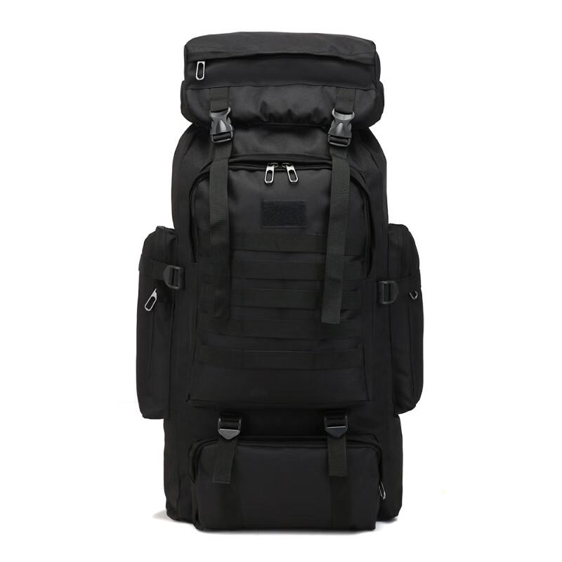 80L Outdoor Hiking & Camping Backpack