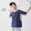 Boy's Sun Protection Cooling Quick-Dry Short-Sleeve T-Shirt