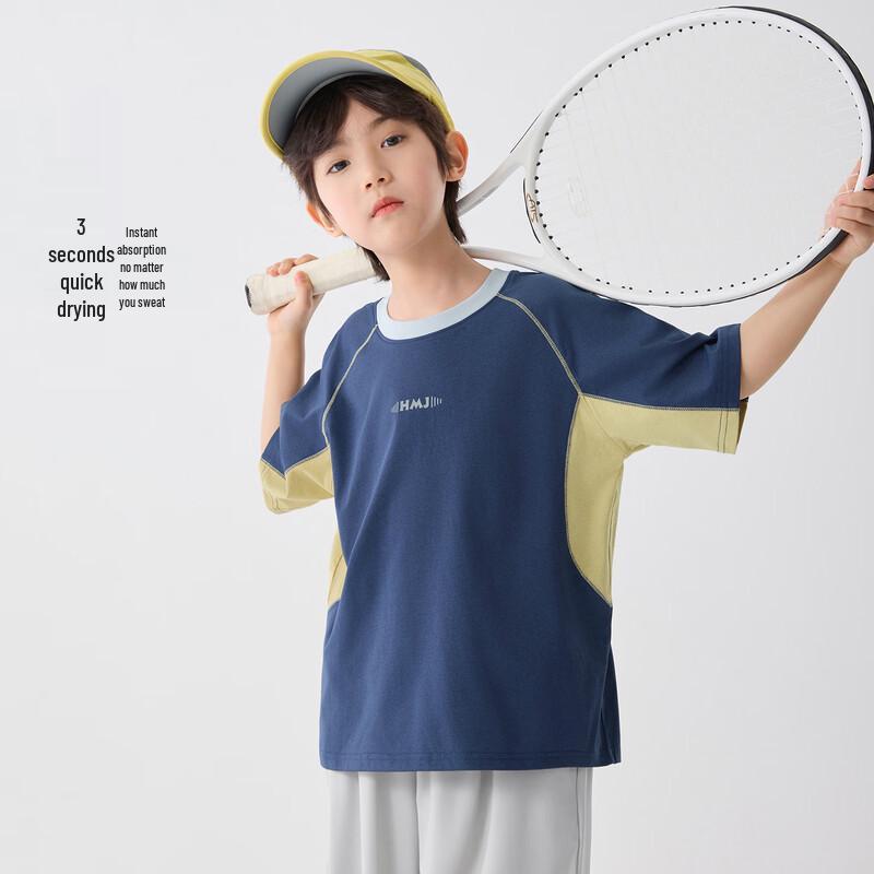 Boy's Sun Protection Cooling Quick-Dry Short-Sleeve T-Shirt