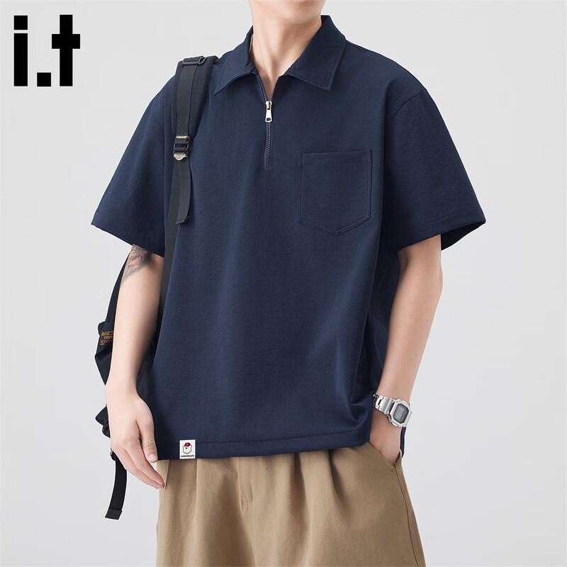 Men's Ice Silk Half-Zip Polo Shirt