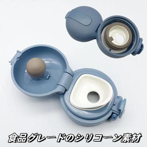 Thermos JNR Gasket Set (2-Pack) Replacement for Vacuum Insulated Portable Mug (Type B)