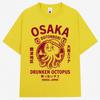 Japanese Style Osaka Drunken Octopus Graphic Tshirt Unisex Unisex Dotonbori Vintage Tshirts Loose Cotton T Shirts Streetwear Gifts