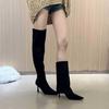Elastische Samt-High-Heel-Langschaftstiefel für Damen, Spitz zulaufend, dicker Absatz, Französische elastische Stiefel für Damen
