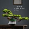For Simulated Welcome Pine Bonsai Office Ornament Chinese Green Plant Living Room Interior Decoration Light Luxury