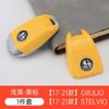 Car Logo Key Cover Replacement Key Case For Alfa Romeo Giulietta Giulia Mito Stelvio giulietta Tonale Carbon Fiber Style Valve Stems 1