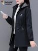Women's Loose Fit Quilted Jacket - Winter 2025 Mid-Length Plus Size Casual Cotton Coat