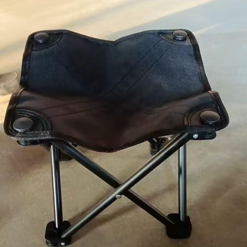 Outdoor Portable Folding Chair