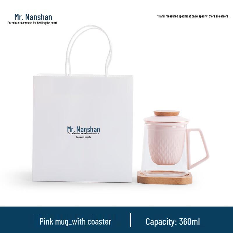 Nanshan Xiansheng Pink Ceramic Mug with Coaster