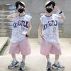 Boys' Summer Dress Set 2026 New Summer Mid to Large Children's Clothing Rascal Handsome Boys' Sleeveless Tank Top Thin Summer Style Trendy