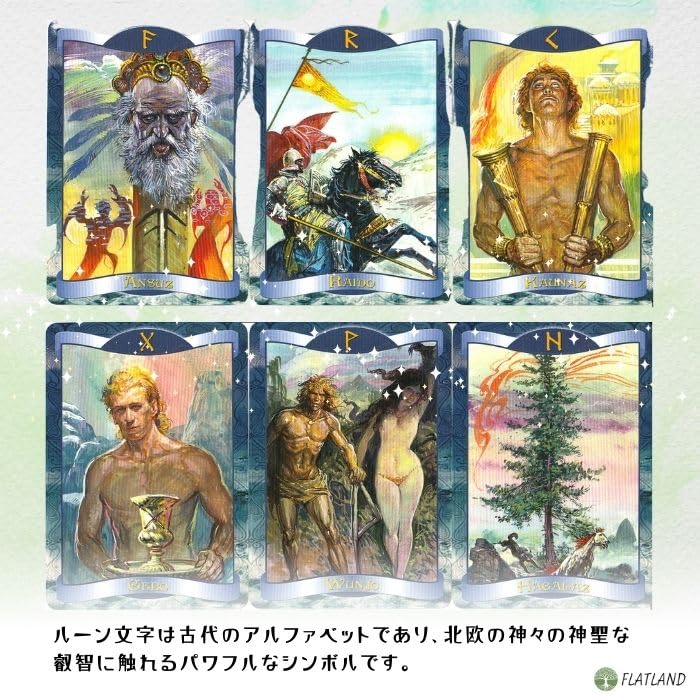 [Japanese Instruction Manual Included] Runes Oracle Cards, Authentic Runes