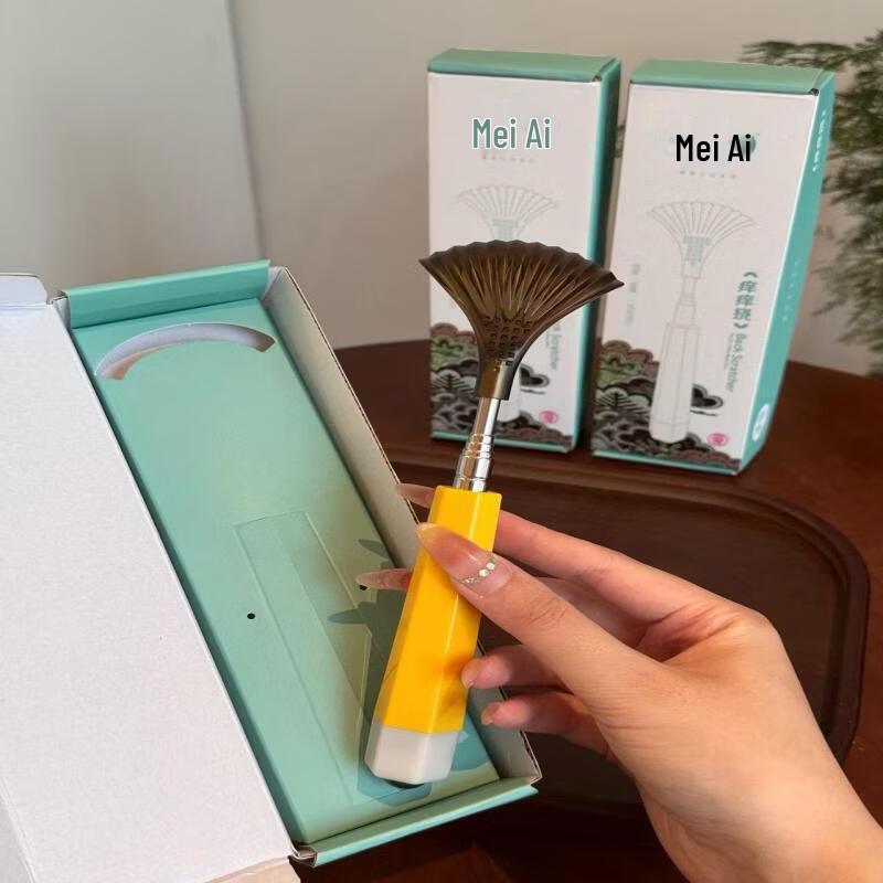 Beiduo Yang Hexagonal Back Scratcher