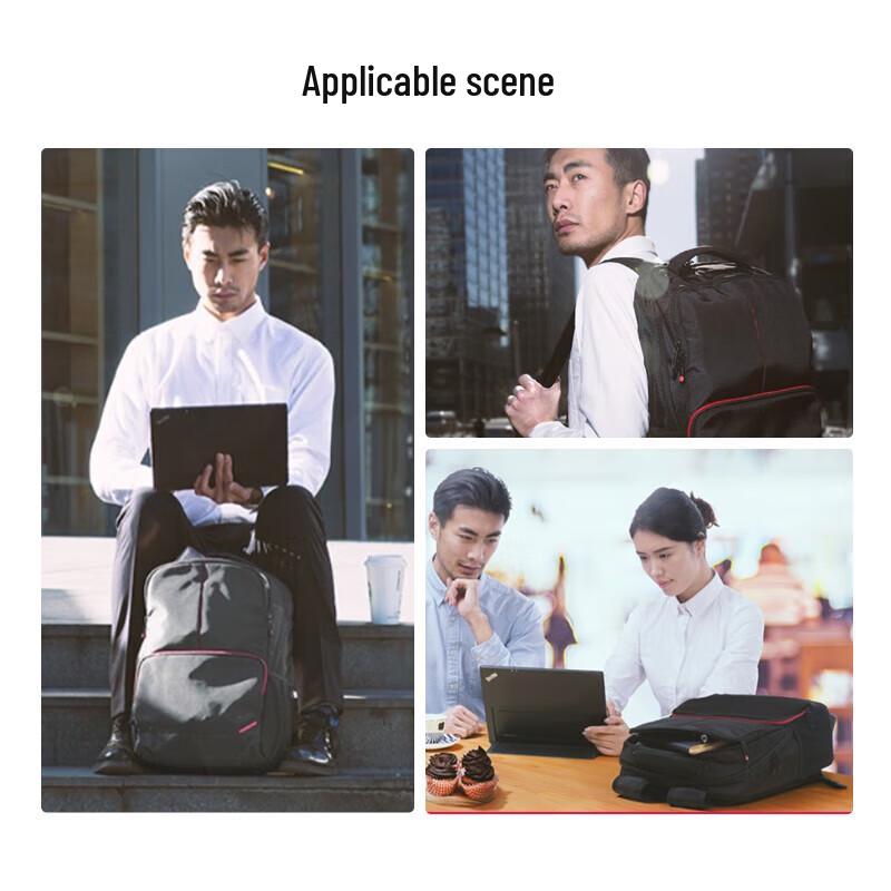 Lenovo Think B200 Laptop Backpack
