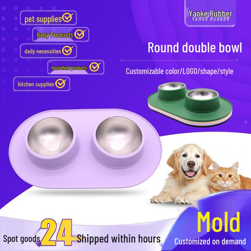 

Anti-Tip Silicone and Stainless Steel Pet Bowl: Safe, Eco-Friendly, Removable Double Bowl for Cats and Dogs жёлтый