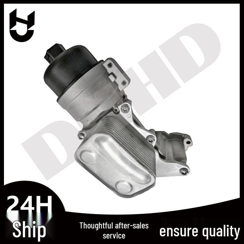 

BMW Oil Cooler & Filter Radiator 11428643749 Please inquire