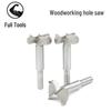 Alloy Wood Hole Saw for Drill - Wood, Plastic & Gypsum