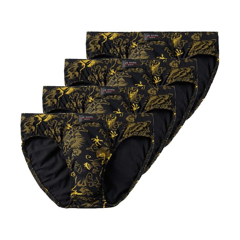 4pcs Men's Underwear Breathable Cotton Briefs Shorts Male Panties Comfortable Big Size Underpants L XL 2XL 3XL 4XL 5XL 6XL 7XL