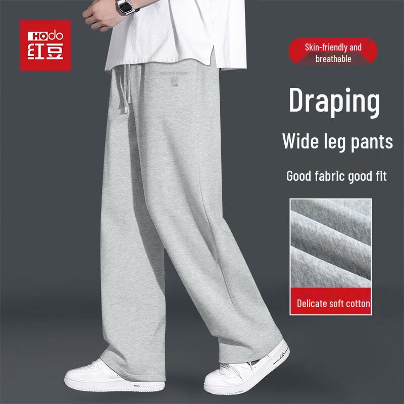 

Hodo Men s Anti-Pilling Cotton-Blend Loose Straight-Leg Casual Pants XL