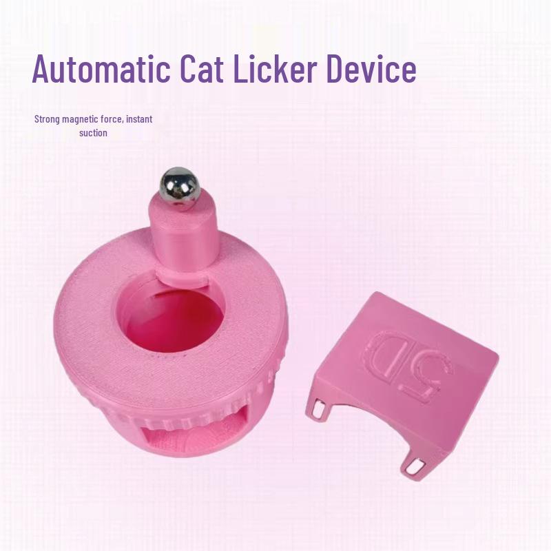 

2026 Automatic Cat Eye Catcher for Beginners - No Learning Needed, Strong Magnetism, Instantly Attracts Light Glass Beads, Cat Eye Magnets Moon White Set