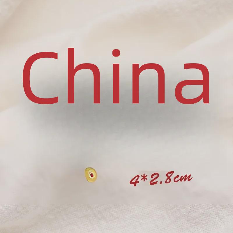 Patriotyczna metalowa broszka przypinka Chiński Sen na Dzień Narodowy - dodatek do plecaka studenckiego