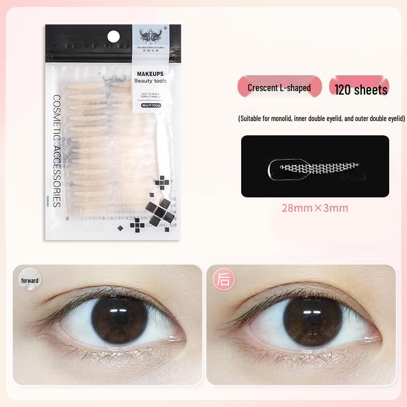 Invisible Water-Activated Lace Eyelid Tape - No Glue, Long-Lasting Fairy Eye Strips