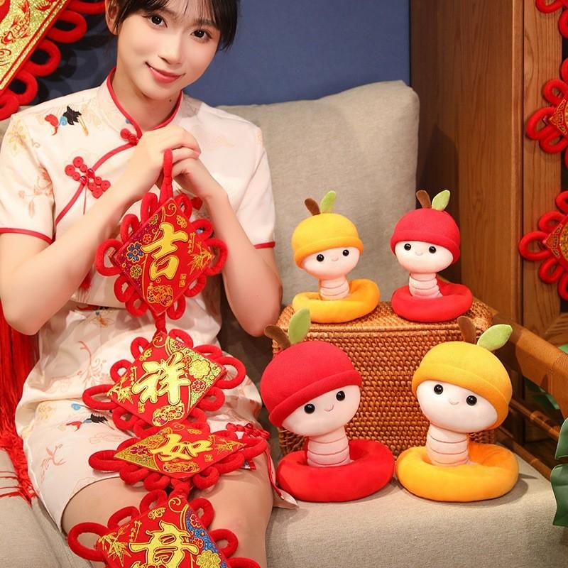 Year New Chinese Zodiac Snake Plush Toy Mascot Stuffed Doll Holiday Decor Gift