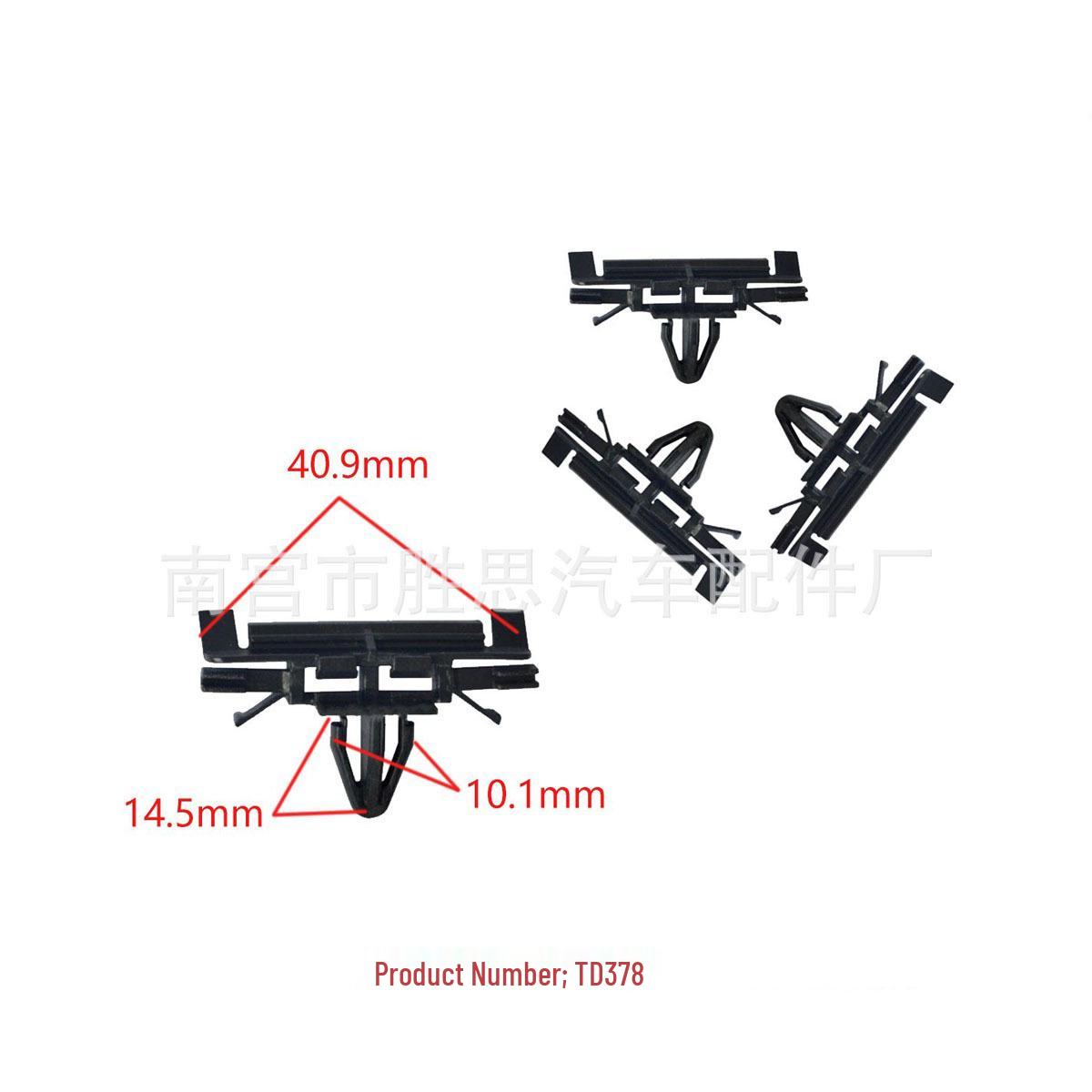 

Volvo Car Door Panel Accessories: Fixing Clips, Guard Plate, Skirt, Wheel Arch Lining Matching Buckles 10000 units