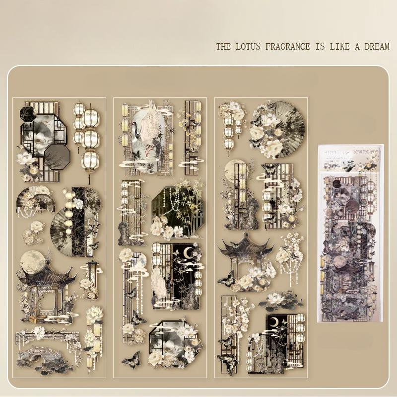 

4 стиля Китайский стиль Бронзовые плоские наклейки Креативность Декоративные наклейки Этикетки Дневник Альбом Материал для скрапбукинга Принадлежности для рукоделия