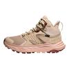 HOKA One One Anacapa 2 Mid Gtx Scarpe comode, eleganti, versatili, funzionali, da donna, rosa-latte 1142831-OSL
