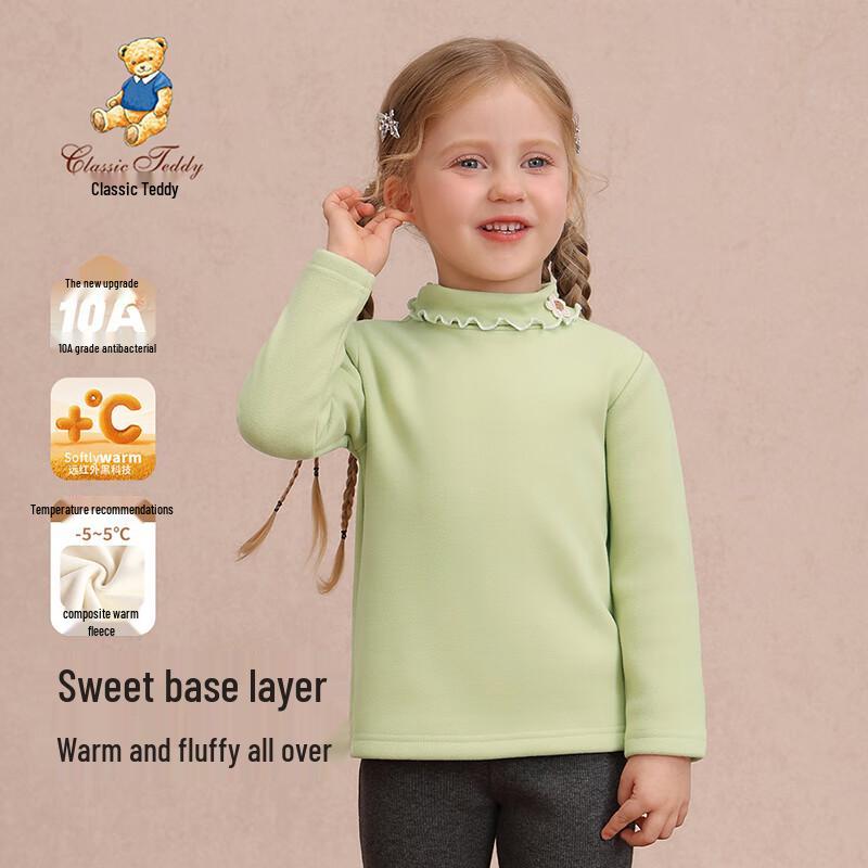 Klassisches Teddy-Mädchen-Thermo-Langarmshirt mit gefüttertem Kragen