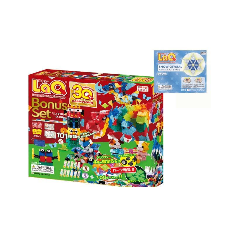 

Rakyu bonus set 2024 LaQ Includes not-for-sale snow crystal