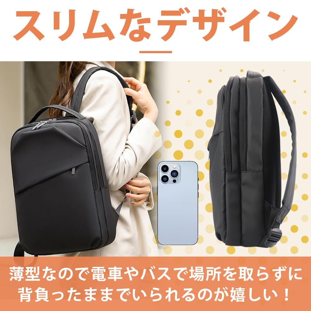 Women's Business Backpack, Stuffy, Lightweight, Shock-Absorbing, Multiple Pockets, Commuter Bag (Black)