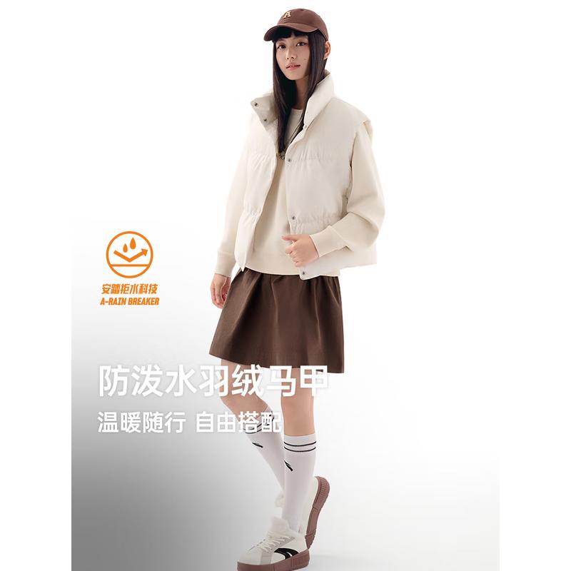 ANTA Women s Water-Repellent Down Vest S