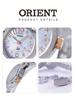 Orient Rose Gold Damenuhr Quarz SWD02001W0