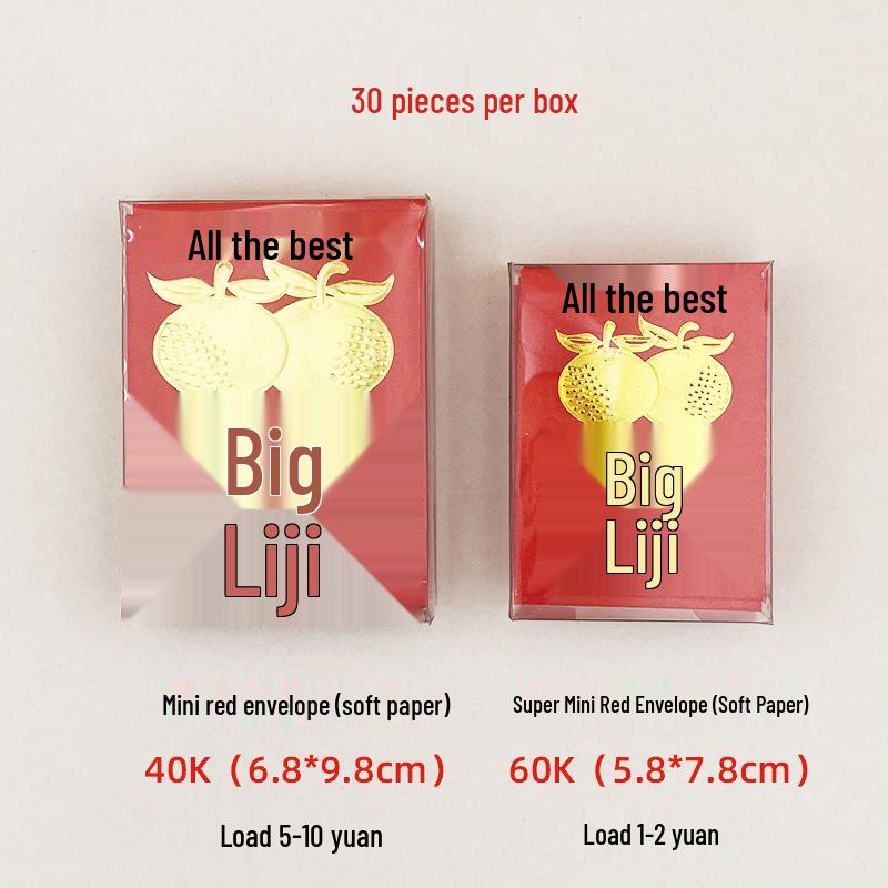 Mini Red Wedding Envelopes In Transparent Plastic Box - Lucky Money Envelopes