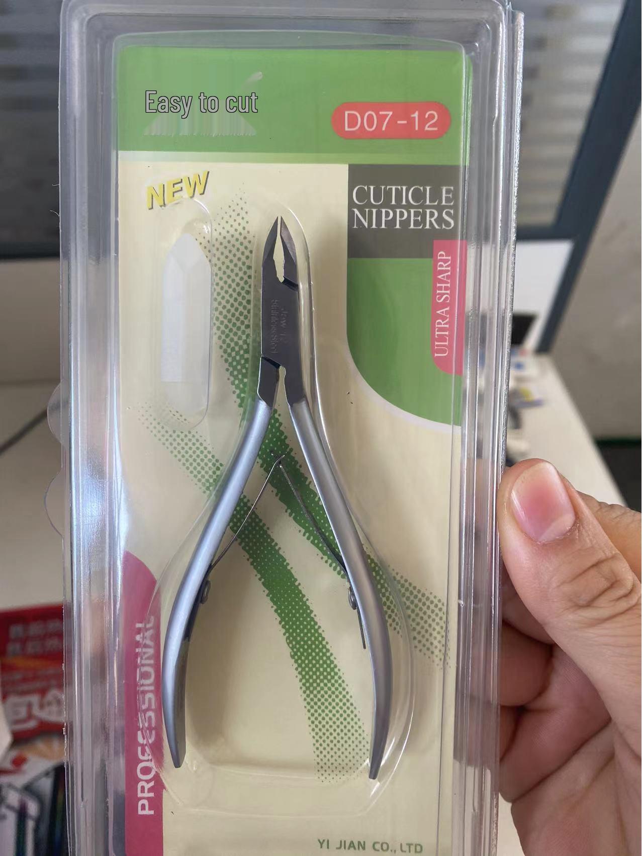 Stainless Steel Cuticle Nipper D07-14: Sharp, Easy Cut for Fingernails & Hangnails