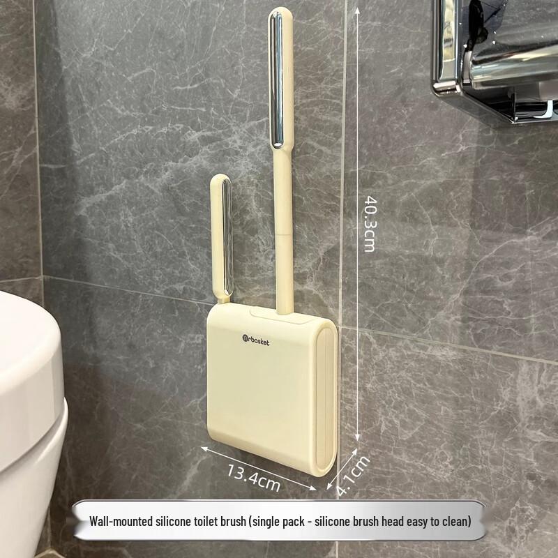 Shengdaofu Wall-Mounted Toilet Brush