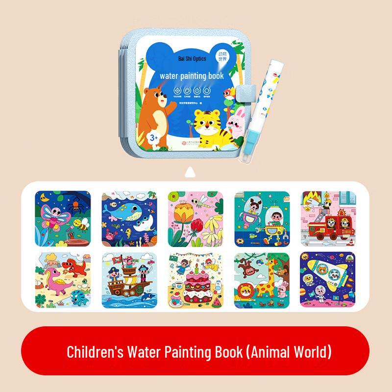 Kids Reusable Water Painting Books