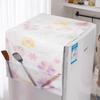Newcomer Exclusive: Refrigerator Dust Cover with Storage Pockets for Single & Double Doors