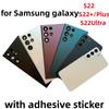 Back Cover Glass Replacement For Samsung Galaxy S22 S22+/Plus S22Ultra SM-S9010 S9060 S9080 Battery Cover Rear  Housing Case