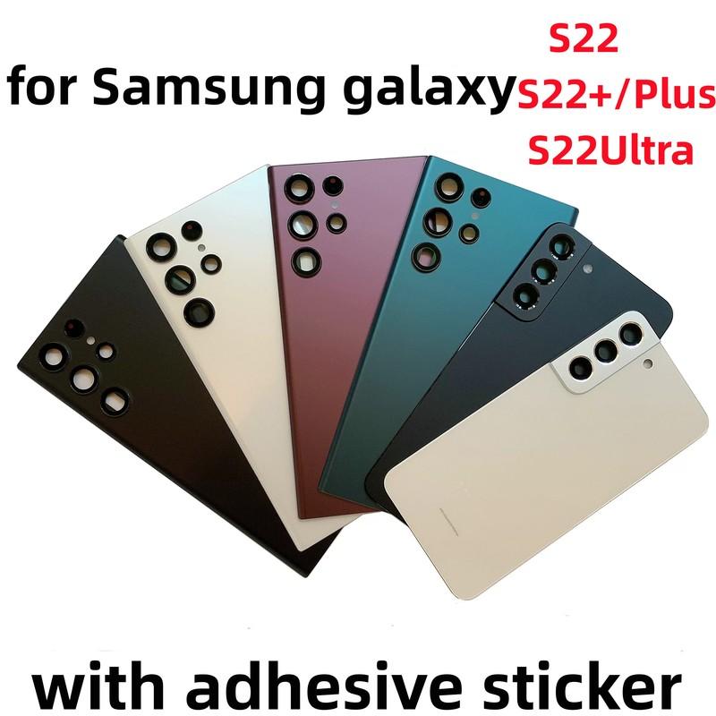 Back Cover Glass Replacement For Samsung Galaxy S22 S22+/Plus S22Ultra SM-S9010 S9060 S9080 Battery Cover Rear  Housing Case