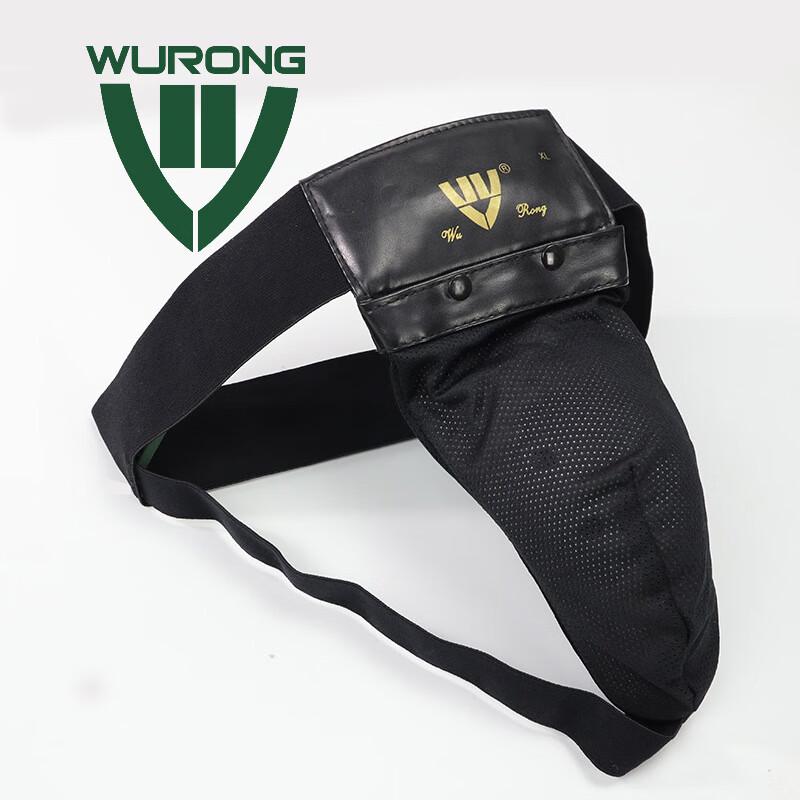 WURONG Martial Arts Groin Guard