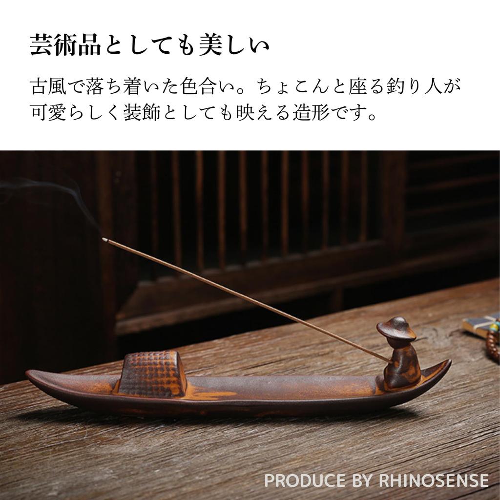 RHINOSENSE Incense Holder, Stylish Incense Burner for Buddhist Altars, Incense Holder, Incense Holder, Incense Rest, Ideal for Fishermen, Boaters,
