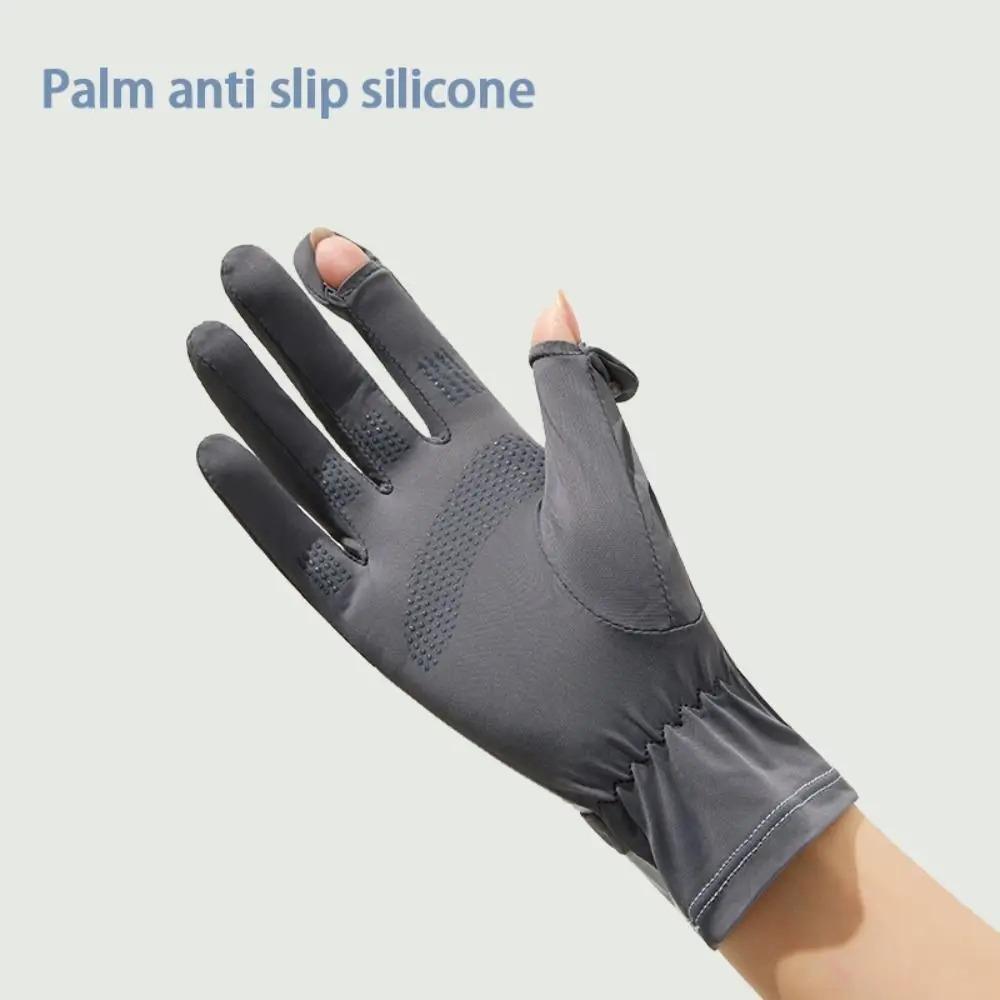 Ice Silk Women Sunscreen Gloves Anti-UV Summer Driving Mittens Sun Protection Riding Gloves  Ladies