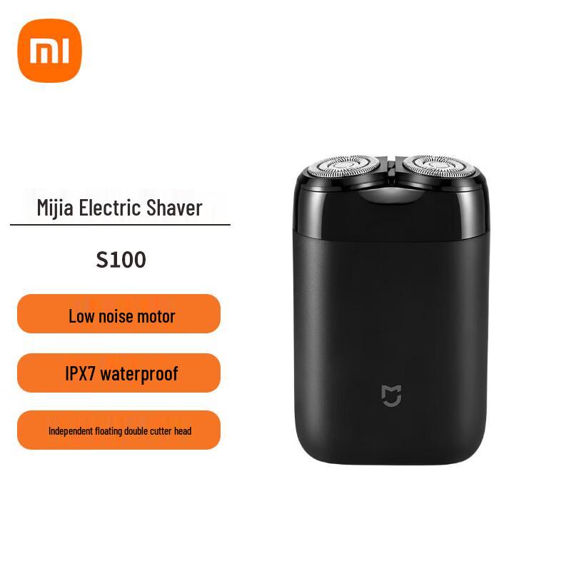 Xiaomi Electric Shaver S100 CN plug (adapter included)