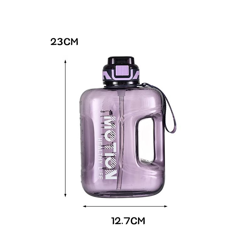 Nufeng Large Capacity Plastic Sports Water Bottle with Straw