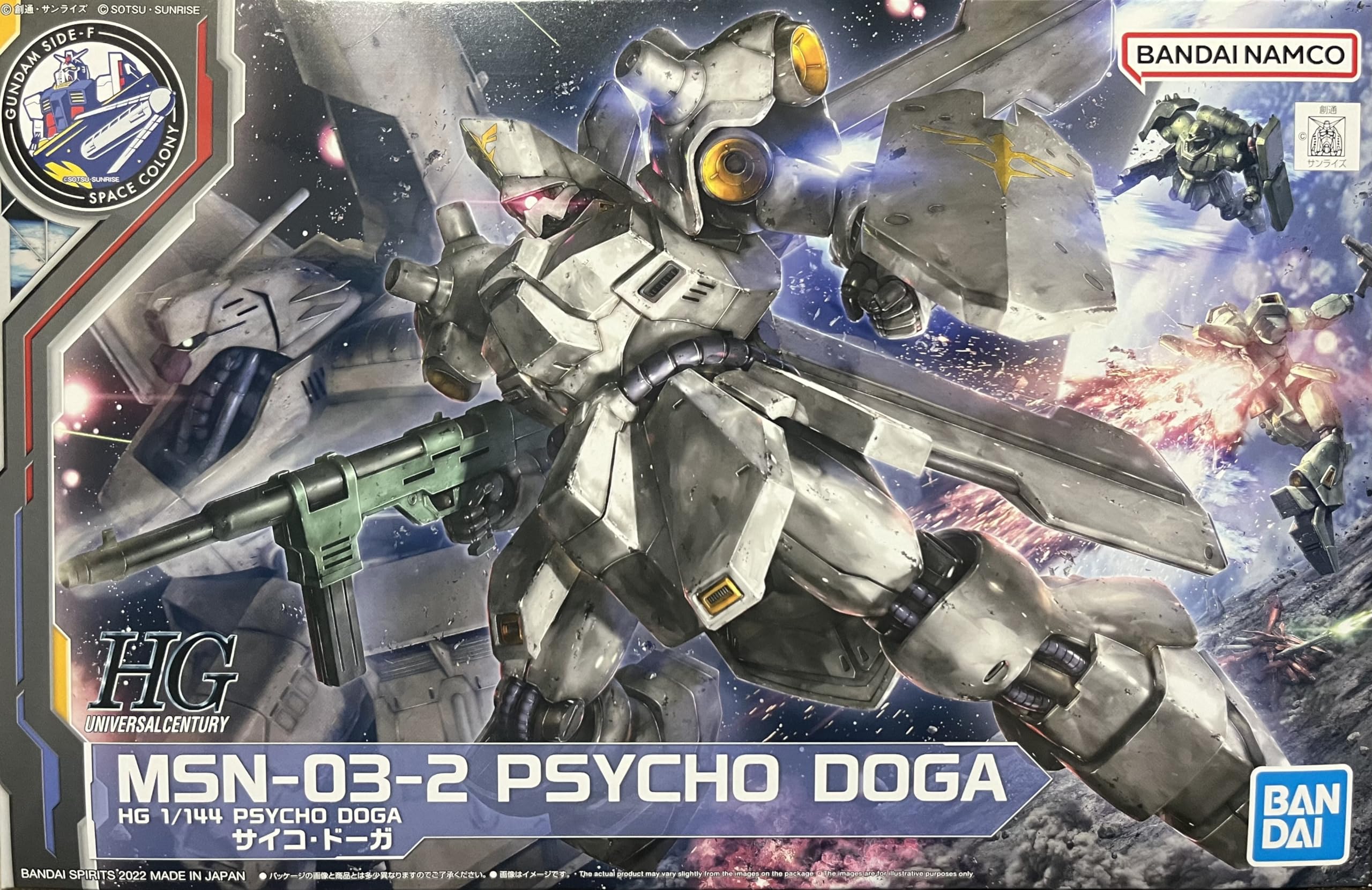 

Psycho Doga Limited Mobile Suit Counterattack Beltorchka Children Пластиковая модель [HG] 1/144 SIDE-F Char s